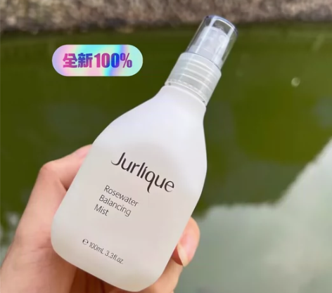 澳洲茱莉蔻玫瑰花卉水100ML 49元包邮...