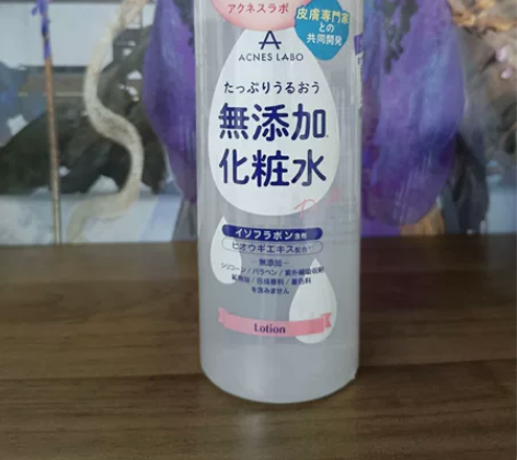 日本ACNES LABO艾康博化妆水锁水4...