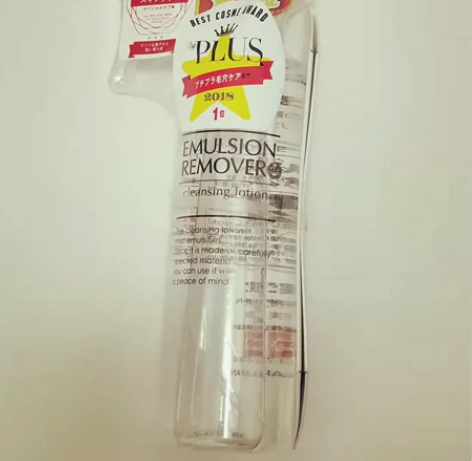 日本水桥保寿堂速效去黑头水控油喷雾二次清洁...