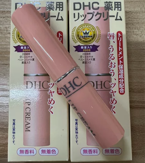 日本正品DHC唇膏 天然橄榄油润唇膏 淡化...