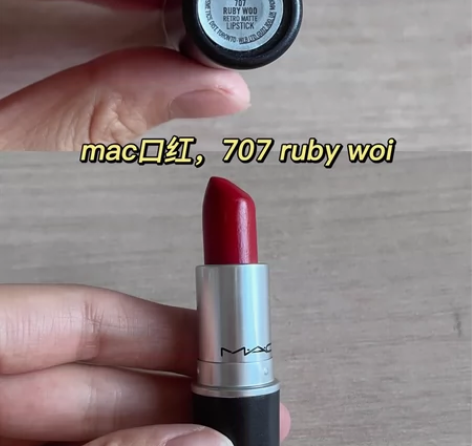 出闲置口红仅试色，mac魅可口红 有朋友赠...