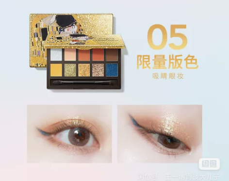 卡姿兰十色眼影盘秋冬哑光大地色清新小众正品...