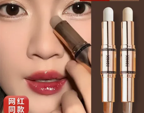 双头修容修容棒哑光修容鼻影侧影高光提亮两用...