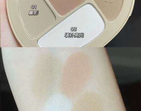 joocyee酵色修容轮廓面部综合盘高光腮...