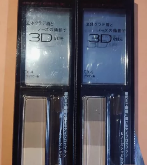 全新Kate眉粉 全新包邮 两个色号ex4...