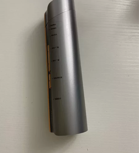 花至射频美容仪 感兴趣的话点“我想要”和我...