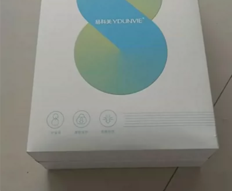 易科美祛痘仪 冰川银 95新 官网购 保真...