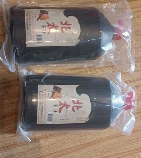 北太墨汁墨水，书画用品，毛笔书法专用学生1...