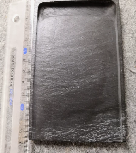 歙砚，可能是水蕨坑 尺寸12cm×8cm×...