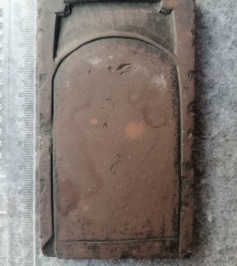 小端砚，包浆好，手感丝滑，手拿正合适，写生...