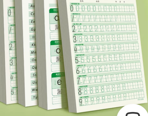 儿童数字控笔训练字帖幼儿园学前班幼小衔接数...