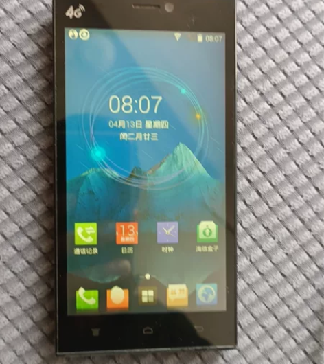 转让一台海信HS-X68T手机 感兴趣的话...