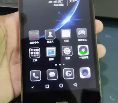 2132海信K1全网通手机，4+64内存，...