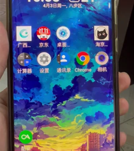 自用夏普sharp zero2 906sh...