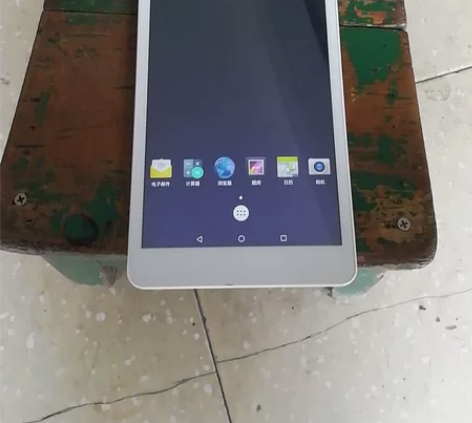 清华同方超锐A0801！功能正常！内存2+...