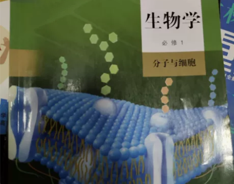 高考结束啦，高中生毕业卖书，是高中新高考生...