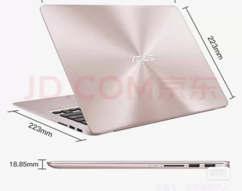 华硕 灵耀超薄U4000 玫瑰金i5-72...