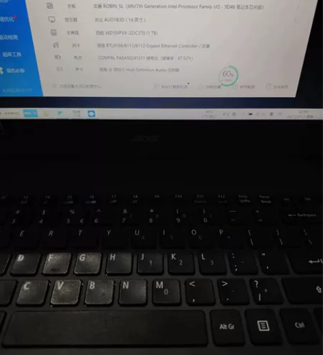 宏基笔记本，14寸，i5六代，4g内存，9...