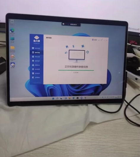 微软Surface Pro 8 二合一平板...