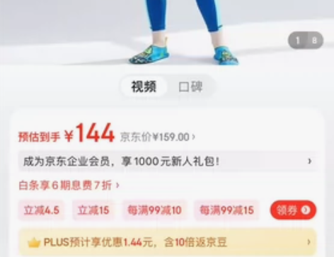 B.duck小黄鸭男童连体泳衣130码，九...