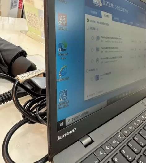 Thinkpad  X1Carbon，英特...