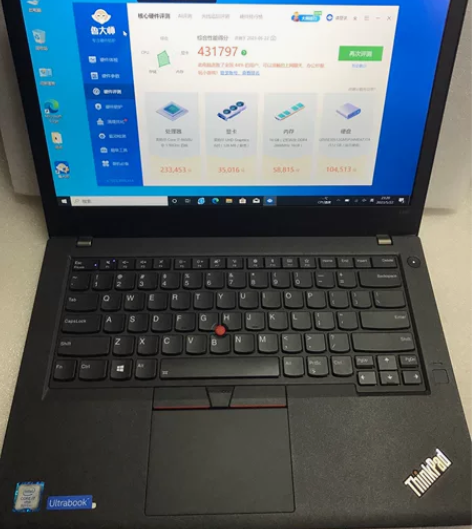 联想Thinkpad T480 外观成色九...