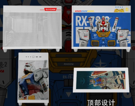 华硕AP201冰立方台式电脑中塔式侧透机箱...