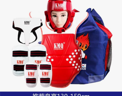 跆拳道护具护身全套护腿护臂儿童实战装备护甲...