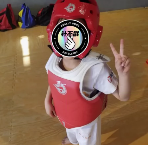 跆拳道护具，最小号1号，穿小了，转手～回家...
