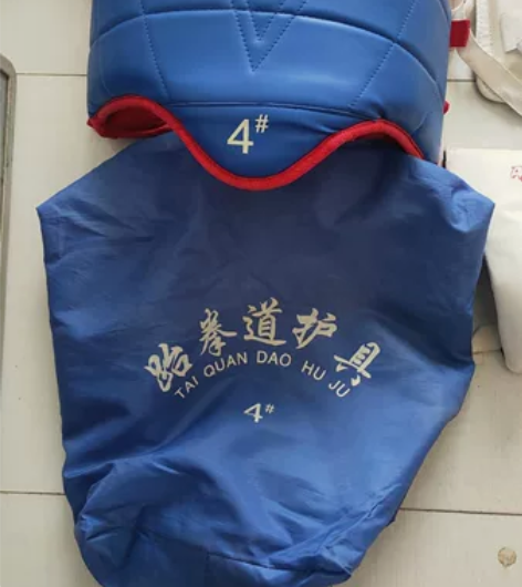 ATAK跆拳道护具成人儿童加厚全套五件套比...