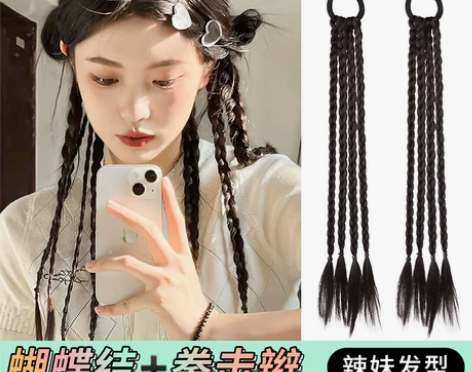 假发辫子女马尾新中式甜酷编发自然麻花小辫子...