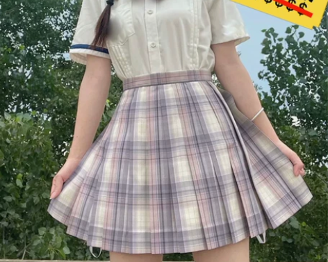 Jk修仙格裙 长度：42厘米 当时买了好几...