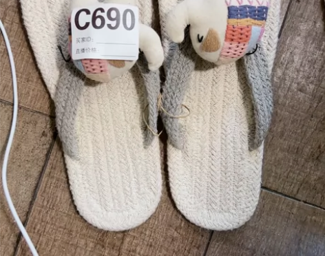 C690不退换 感兴趣的话点“我想要”和我...