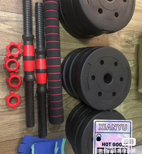 哑铃套装，重量可调节，可拆装，可调节哑铃1...