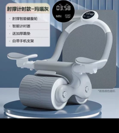 健腹轮转让 感兴趣的话点“我想要”和我私聊...
