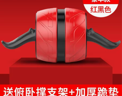 健腹轮回弹腹肌轮男女士卷腹练腹肌滚轮运动健...