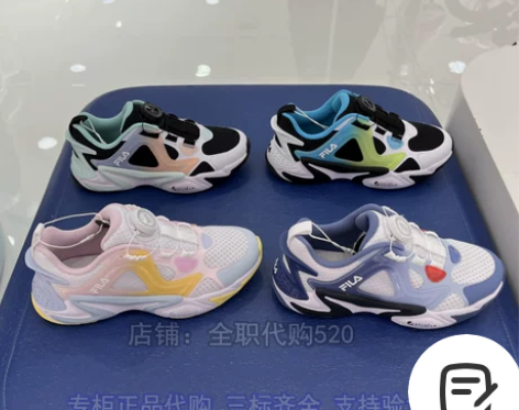FILA斐乐童鞋22年夏季男女童休闲运动鞋...