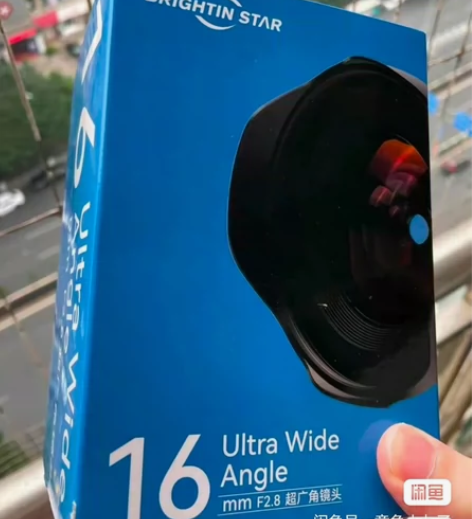 全新正品二代星曜16mm f2.8镜头 可...