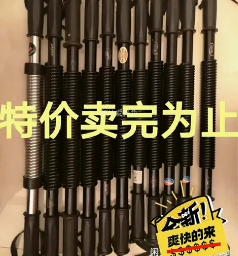 臂力器男20-60kg加厚款 家用锻炼臂力...