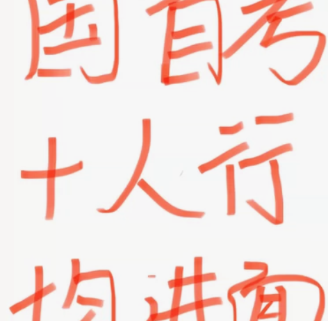 国省考双上岸 提供备考指导服务！ 省考国考...