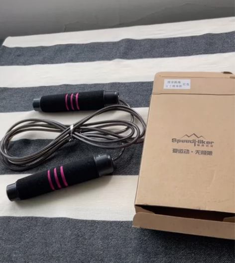 全新跳绳。健身用。送一个布袋。 感兴趣的话...