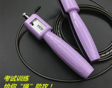 专业计数钢丝跳绳学生体育中招考试训练成人健...