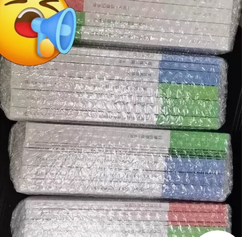 因计划有变，出24年公务员省考，国考粉笔9...