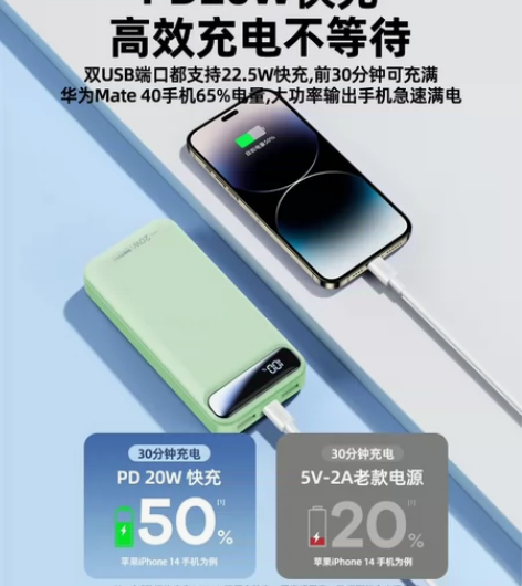 remax睿量充电宝20000毫安超大容量...