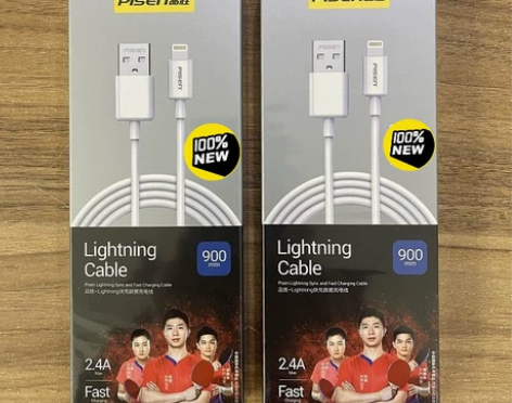 两条品胜苹果数据线两条23元包邮苹果快充数...