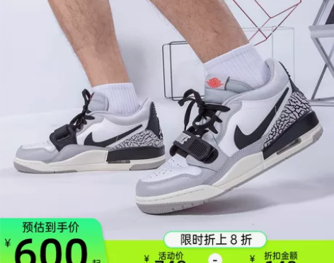 耐克运动鞋 nike夏季男子AIR JOR...