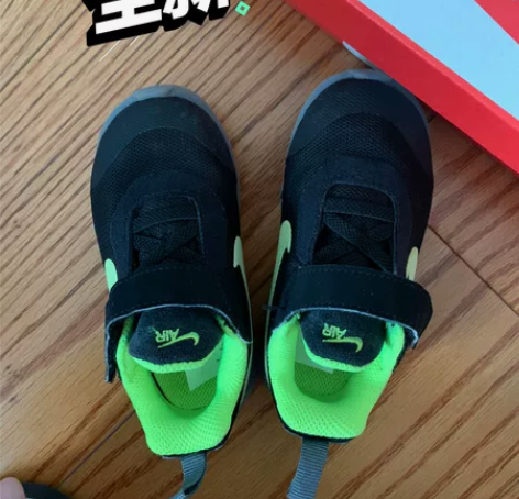 耐克童鞋NIKE男童运动鞋 感兴趣的话点“...