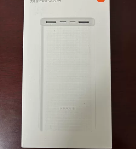 小米20000mAH 50W充电宝 可充M...