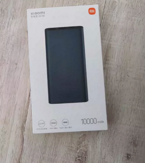全新小米充电宝10000mAh，型号PB1...