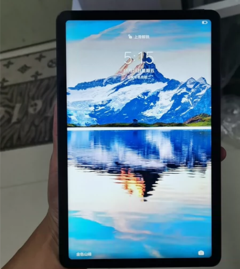 荣耀平板v6 6+128 WIFI功能全好...